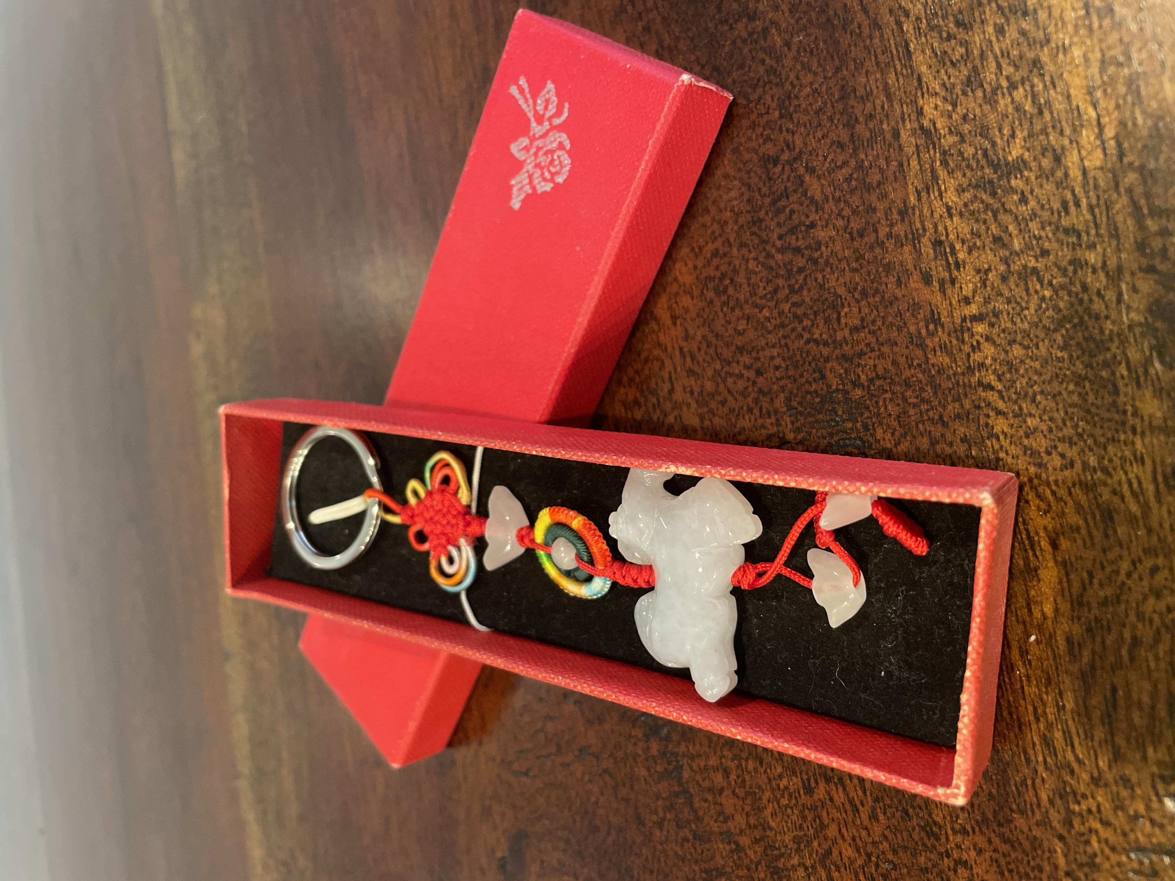 Chinese Jade Horse Keychain in Presentation Box