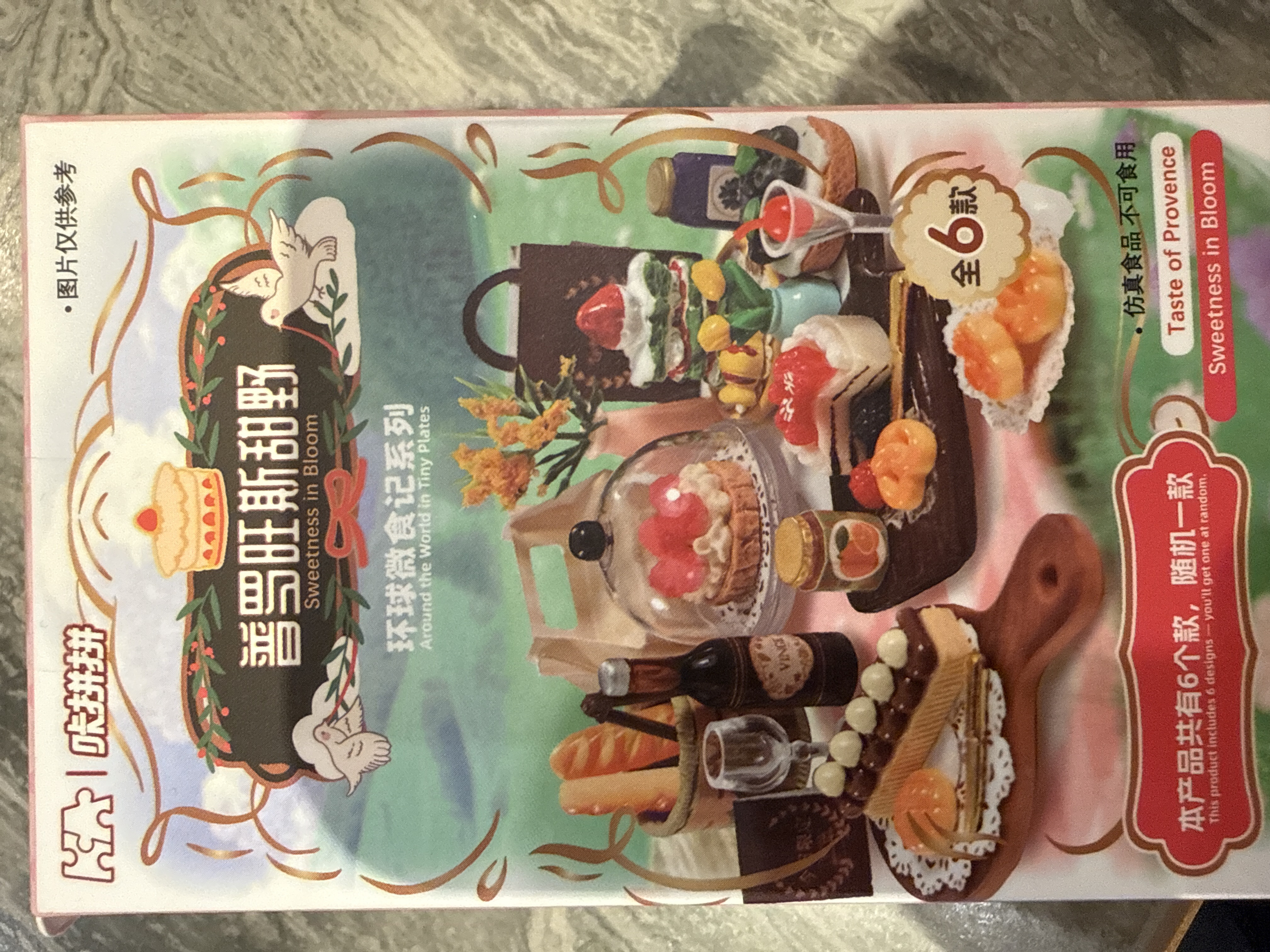 Sweetness in Bloom Miniature Food Toy Set