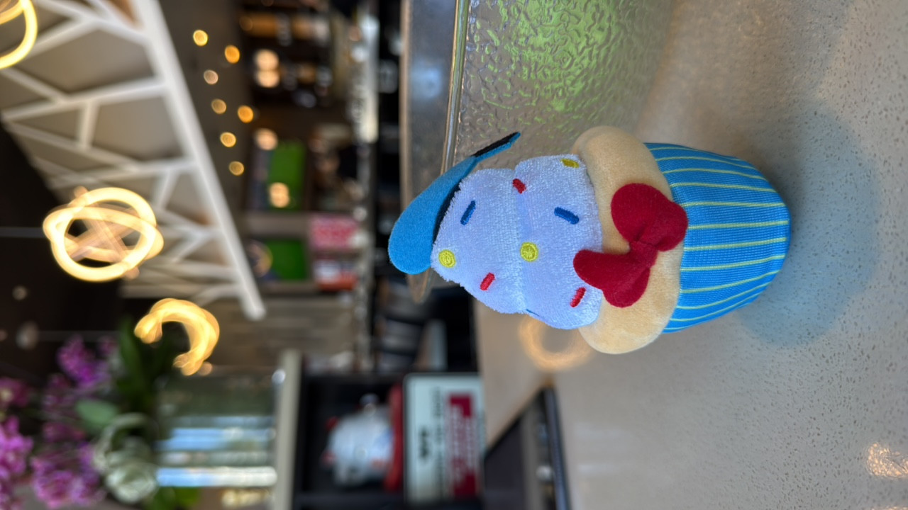 Disney Donald Duck Cupcake Plush